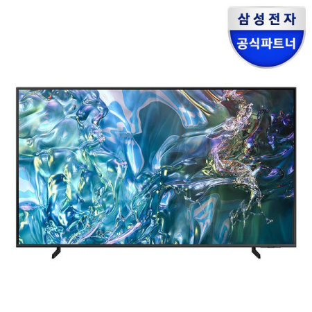 QLED 4K TV KQ85QD63AFXKR 214cm 스탠드