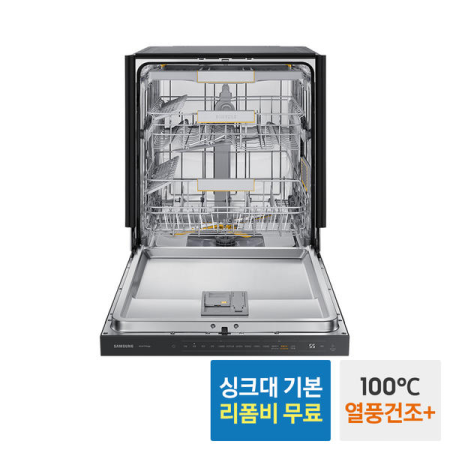 삼성전자 비스포크 식기세척기 DW60BB815UAP 14인용 열풍건조 빌트인전용 코타화이트