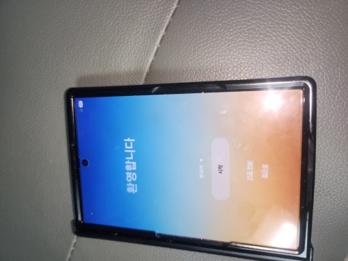 갤럭시 Z폴드8256
