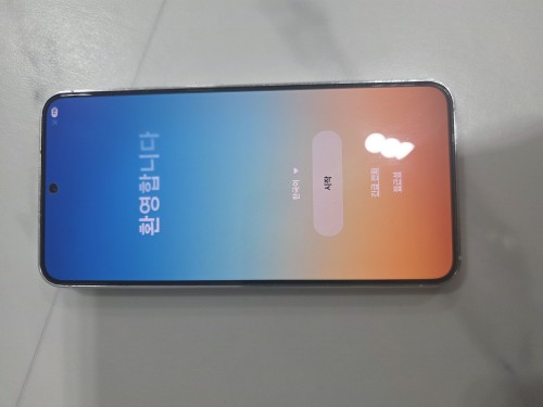 갤럭시23. 512